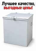 Контейнер бак для мусора мусорный ТБО с крышкой 120 литров с НДС