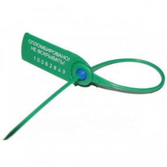 Пластиковая пломба Фаст 330 500 штук