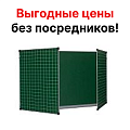 Распашные меловые школьные доски