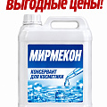 Мирмекон
