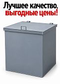 Контейнер бак для мусора мусорный 0 75 куб.м ТБО с крышкой серый